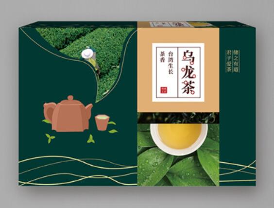 荊門(mén)茶葉禮盒印刷